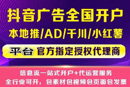 sem代运营公司案例分享：如何精准投放广告